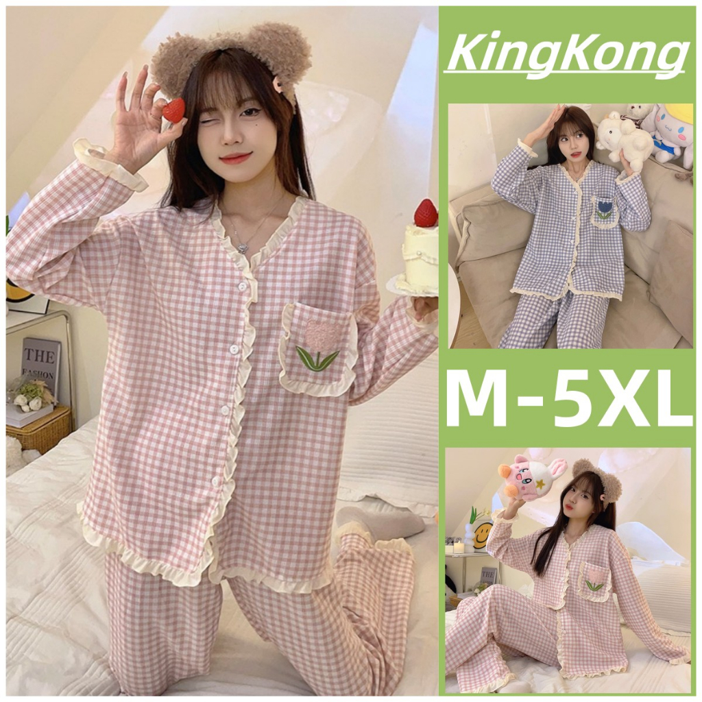 M-5XL Plus size Sleepwear Woman Cotton Pyjamas Women Long sleeve Pajamas Set Japanese Loose Grid Cute Loungewear