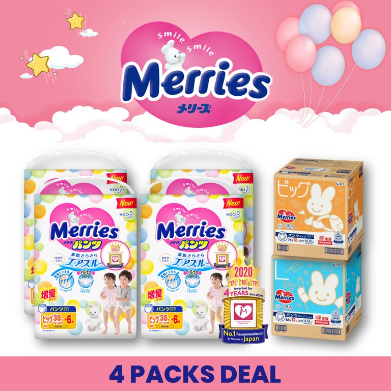 ? 4 PACKS DEAL ? MERRIES Disposable Diaper - Tape &amp; Pants - GIANT Packs