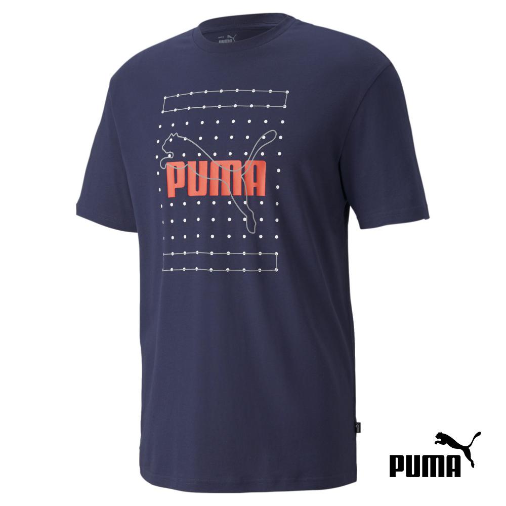 PUMA Reflective Graphic Men&#039;s Tee