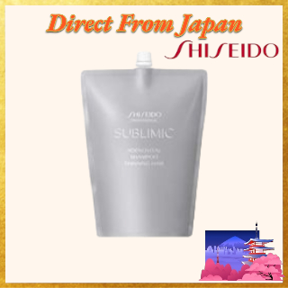 Shiseido Professional Sublimic Adenovital Shampoo 1800mL Refill [Japan Products]
