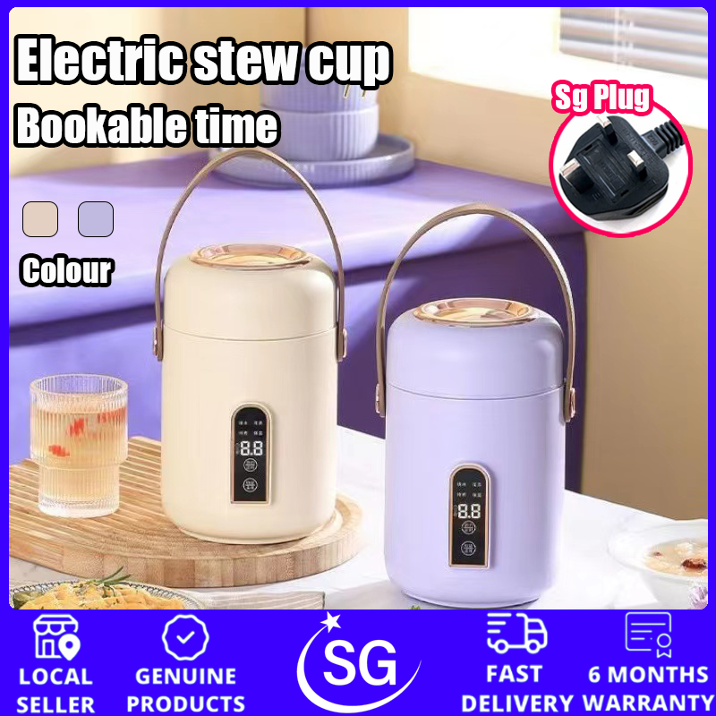 【SG STOCK】Mini multi-function electric stew pot portable intelligent slow rice cooker stew porridge soup electric cooker